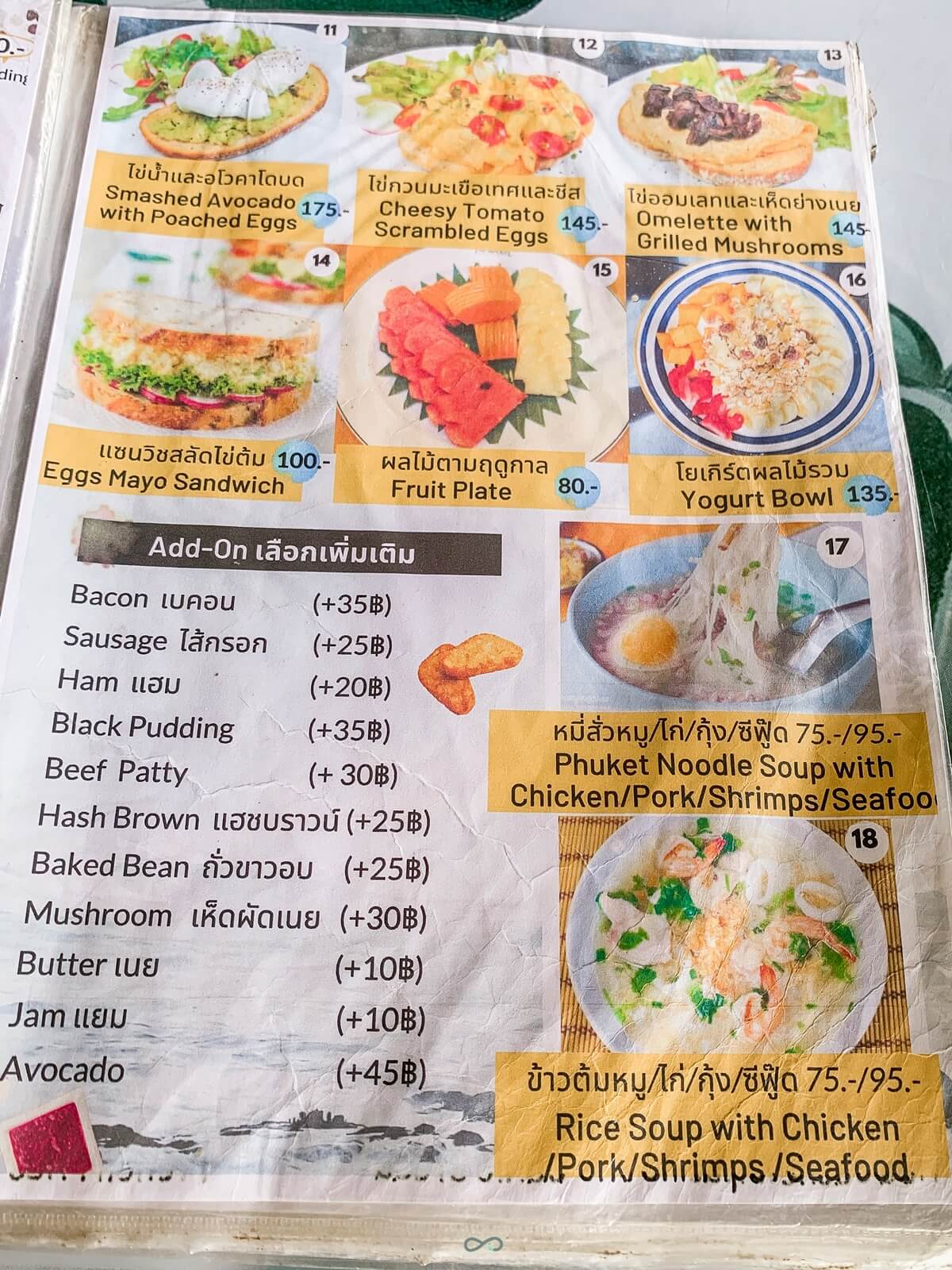 On The Hill Karon Restaurant Menu