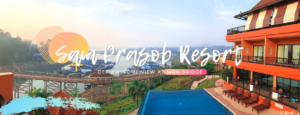 泰國-Sam-Prasob-Resort-桑卡布里首選渡假飯店