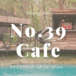 清邁 | No.39 Cafe 置身林間的迷你湖景與滑梯木屋網紅咖啡店 - chillpotato.com