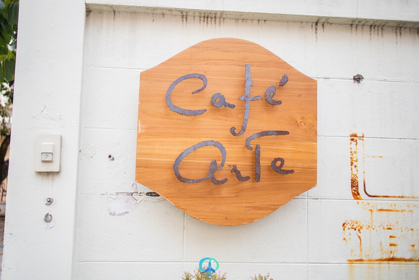 清邁 | Cafe Arte - chillpotato.com