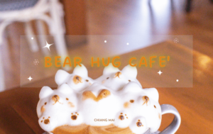 清邁 | Bear Hug Cafe' 3D 立體熊拉花 - chillpotato.com
